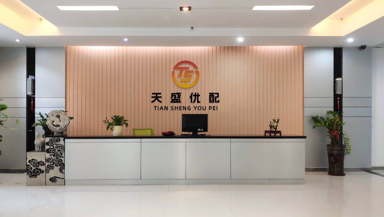 申宝策略 乐鑫科技回复17.78亿元定增问询函：聚焦技术迭代 提高公司全球市场地位